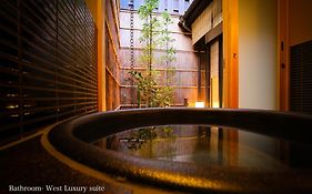 京の宿　月光庵